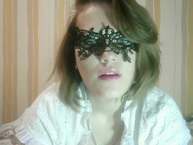 Sarah-Jane's BongaCams show and profile