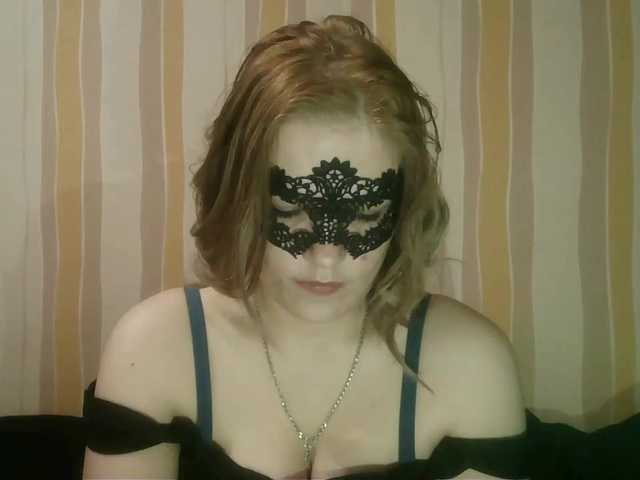 Sarah-Jane's BongaCams show and profile