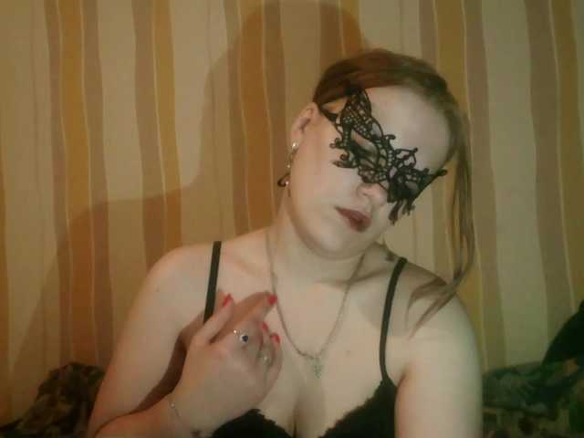 Sarah-Jane's BongaCams show and profile