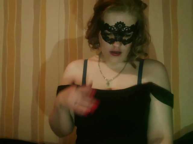 Sarah-Jane's BongaCams show and profile