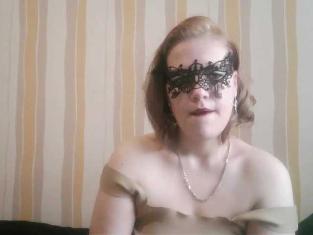 Sarah-Jane's BongaCams show and profile