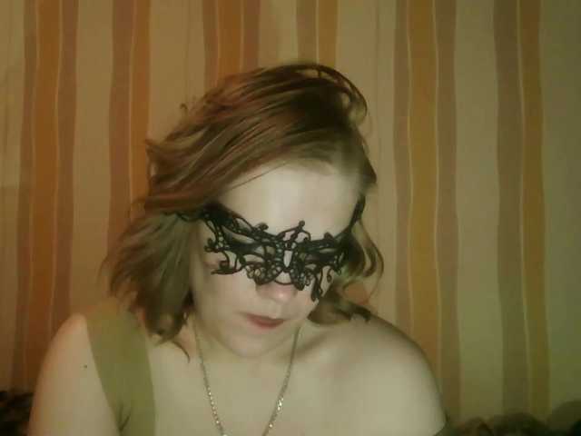 Sarah-Jane's BongaCams show and profile