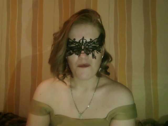 Sarah-Jane's BongaCams show and profile