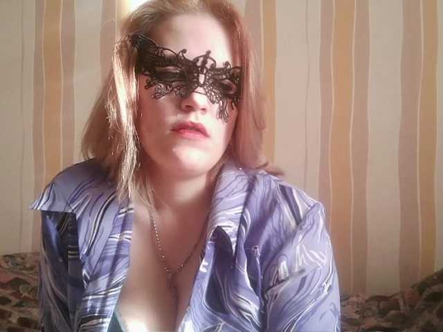 Sarah-Jane's BongaCams show and profile