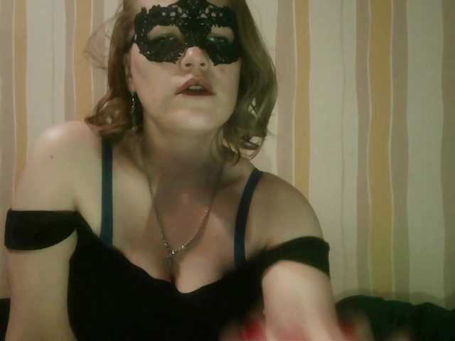 Sarah-Jane's BongaCams show and profile