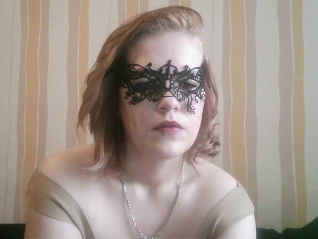 Sarah-Jane's BongaCams show and profile