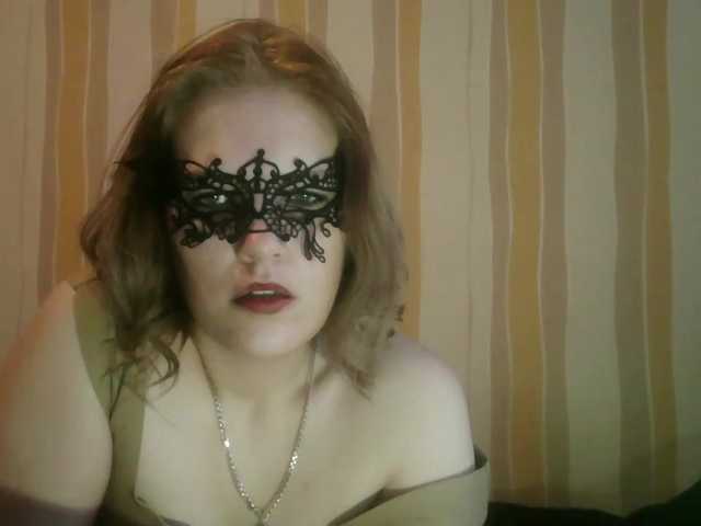 Sarah-Jane's BongaCams show and profile