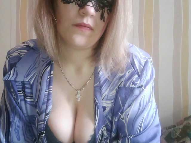 Sarah-Jane's BongaCams show and profile