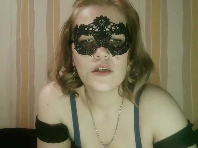 Sarah-Jane's BongaCams show and profile