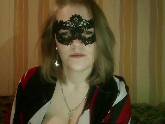 Sarah-Jane's BongaCams show and profile