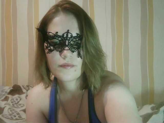 Sarah-Jane's BongaCams show and profile