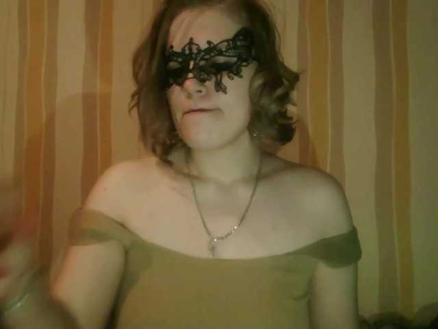 Sarah-Jane's BongaCams show and profile