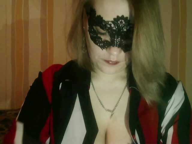 Sarah-Jane's BongaCams show and profile