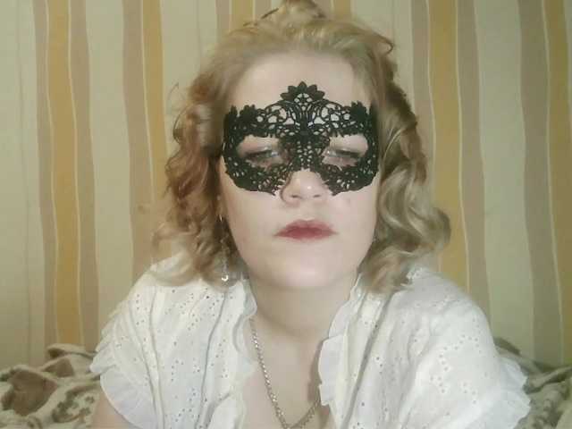 Sarah-Jane's BongaCams show and profile