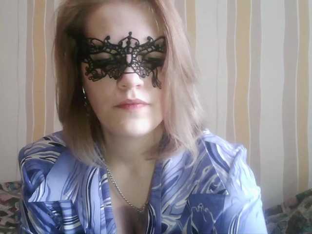 Sarah-Jane's BongaCams show and profile