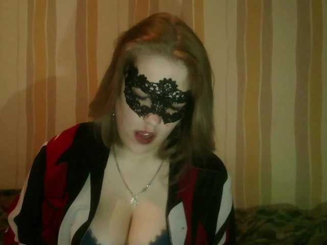 Sarah-Jane's BongaCams show and profile