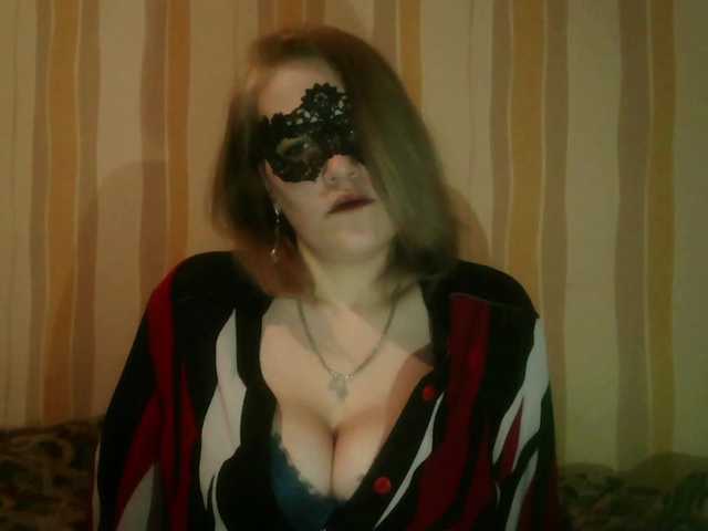 Sarah-Jane's BongaCams show and profile