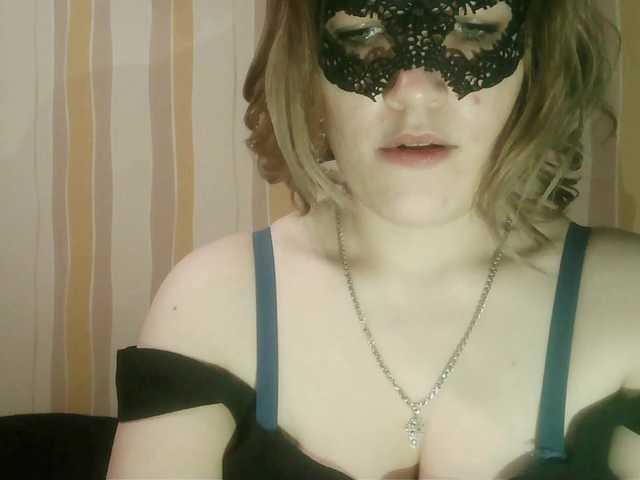 Sarah-Jane's BongaCams show and profile