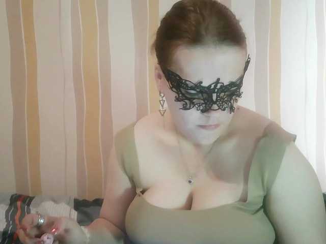 Sarah-Jane from BongaCams is Freechat