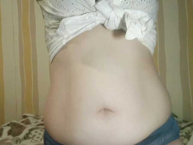 Sarah-Jane's BongaCams show and profile