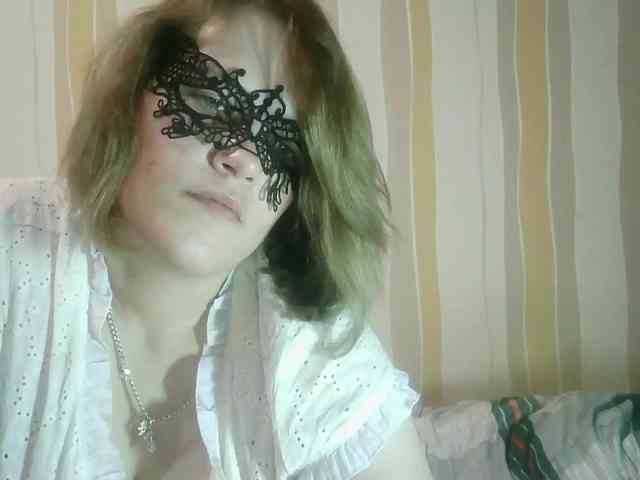 Sarah-Jane webcam