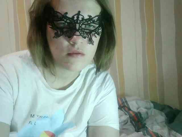 Sarah-Jane webcam