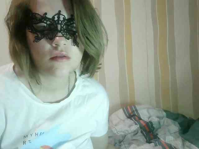 Sarah-Jane webcam