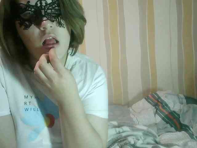 Sarah-Jane webcam