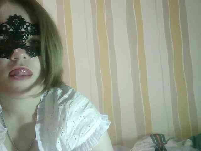 Sarah-Jane webcam