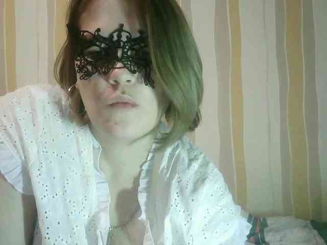 Sarah-Jane webcam
