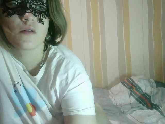 Sarah-Jane webcam