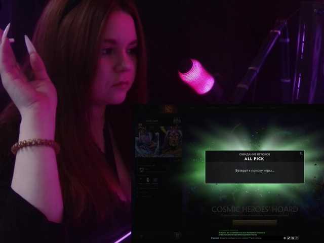 -marmeladka- webcam bongacams model stream image