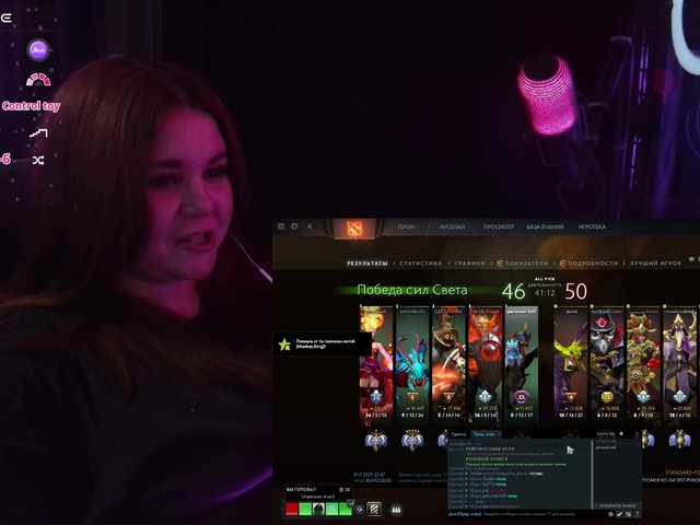 -marmeladka- — bongacams