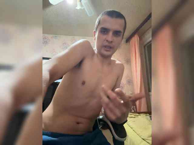 Achan19 Live Webcam on BongaCams