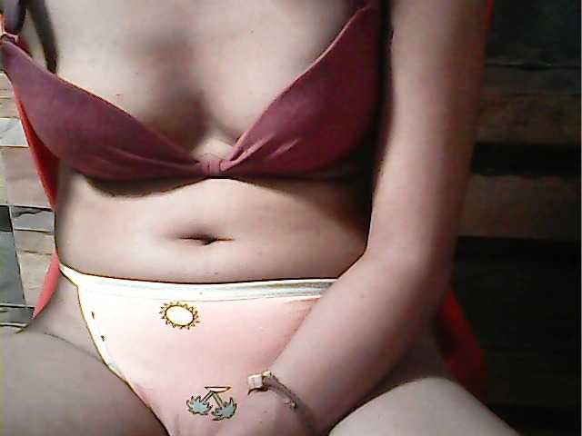 flowerhairypinay's BongaCams show and profile