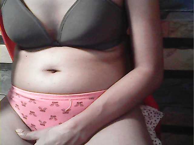 flowerhairypinay's BongaCams show and profile