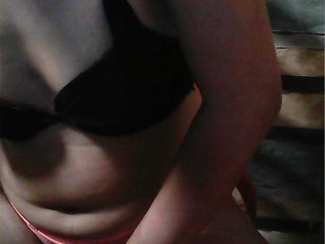 flowerhairypinay's BongaCams show and profile