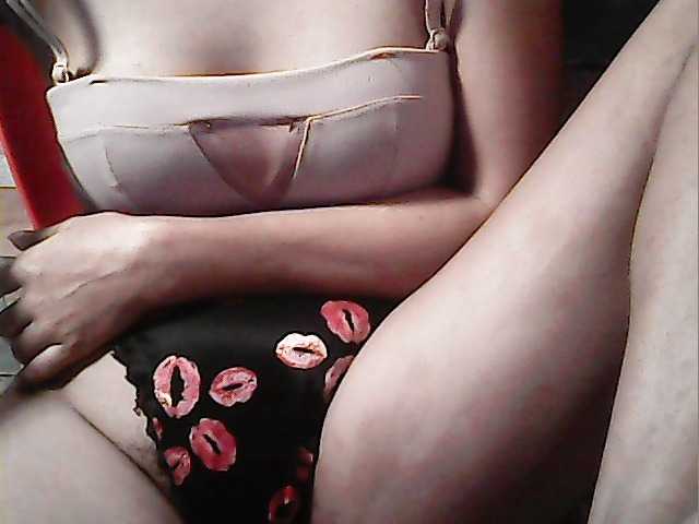 flowerhairypinay's BongaCams show and profile