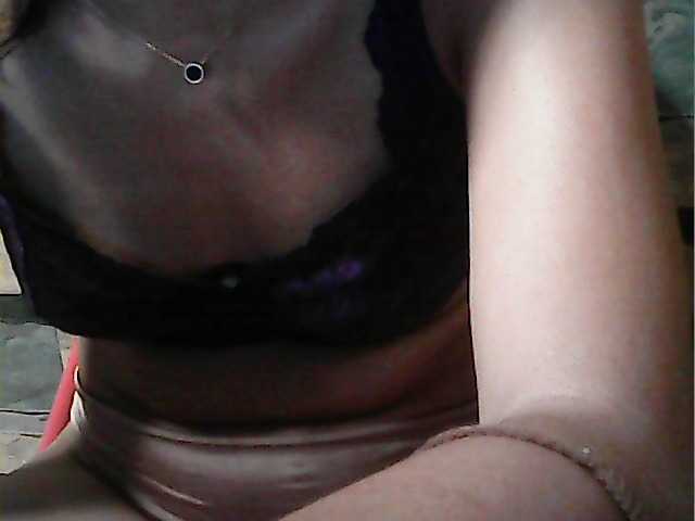 flowerhairypinay's BongaCams show and profile