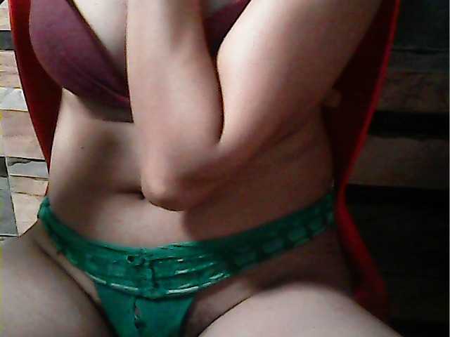 flowerhairypinay's BongaCams show and profile