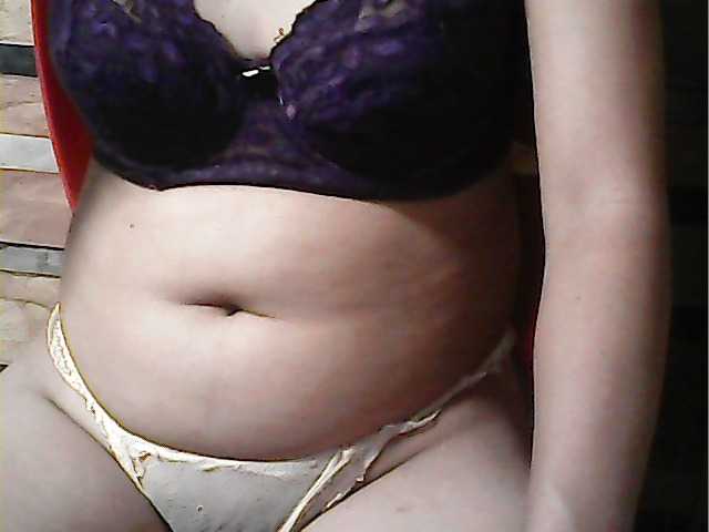 Preview of hornynica