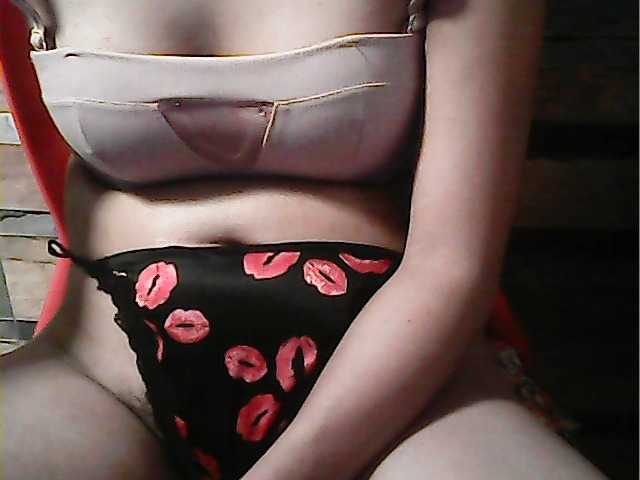 Preview of hornynica