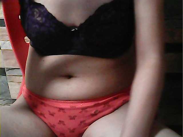 Preview of hornynica