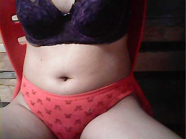 Preview of hornynica