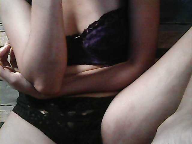 Preview of hornynica