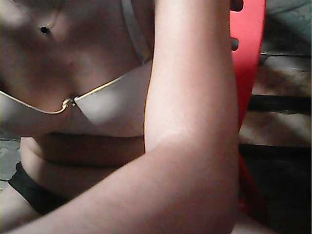 Preview of hornynica