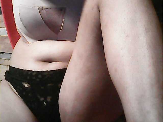 Preview of hornynica