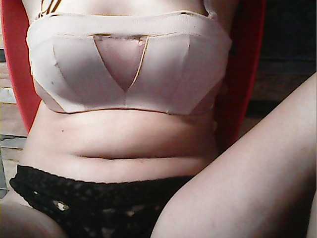 Preview of hornynica