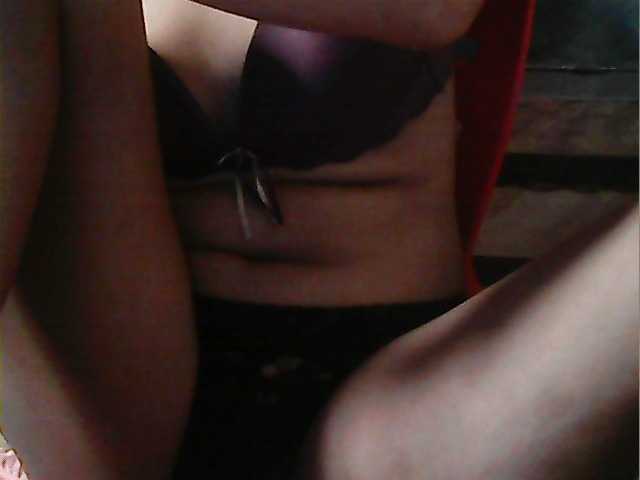 Preview of hornynica