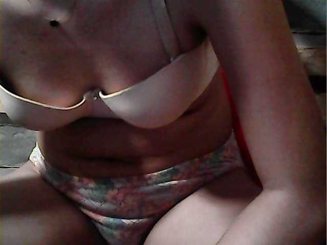 Preview of hornynica